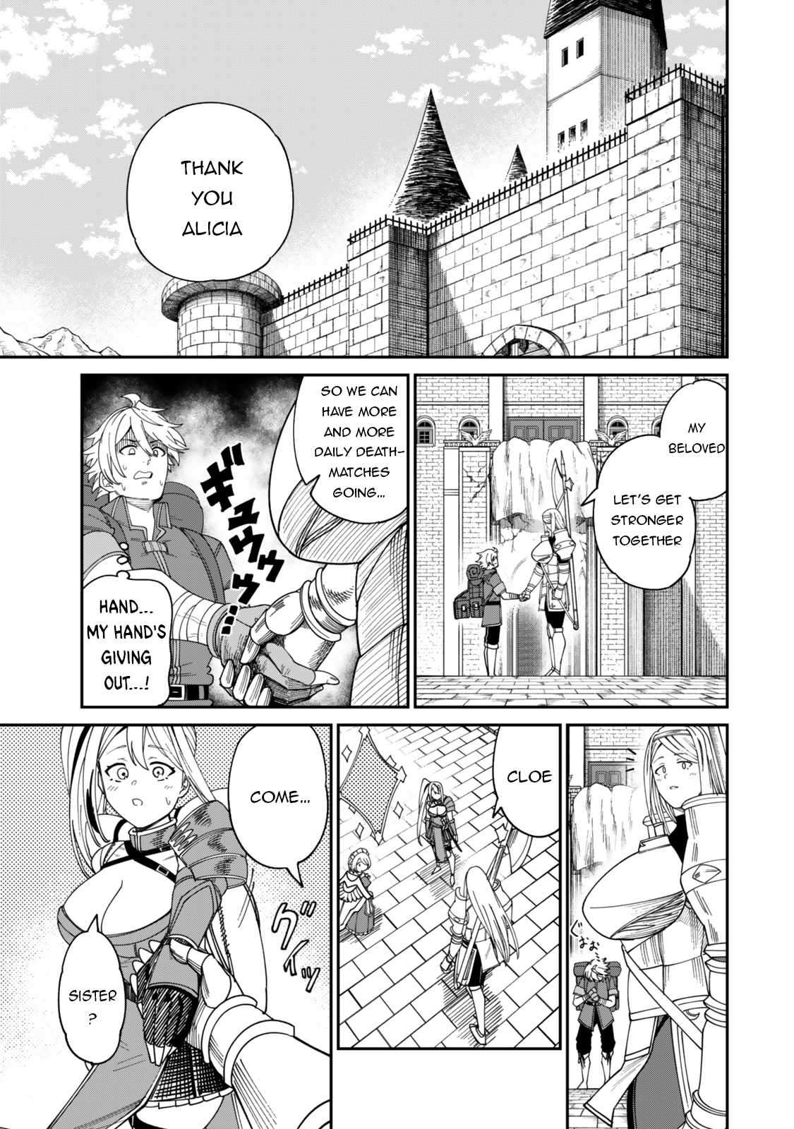 Nimotsu Mochi no Nousuji Musou Chapter 17.5 4